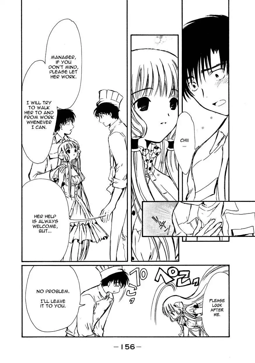 Chobits Chapter 59