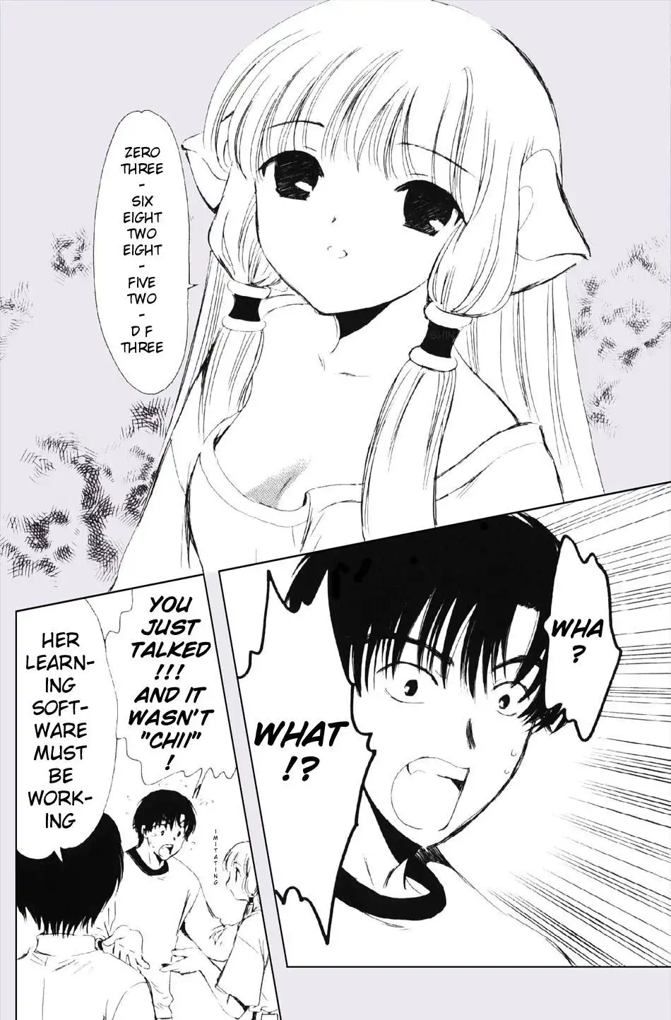 Chobits Chapter 6