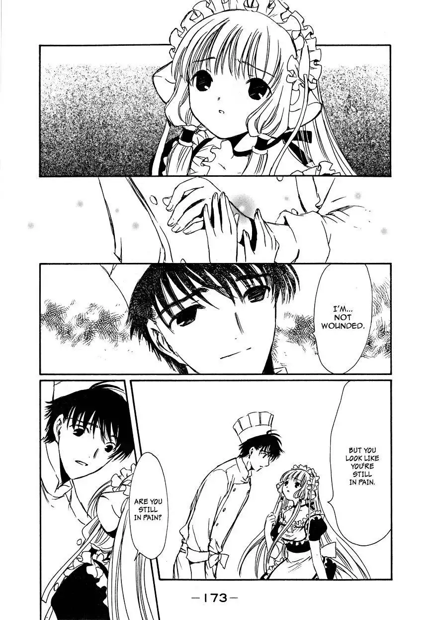 Chobits Chapter 60