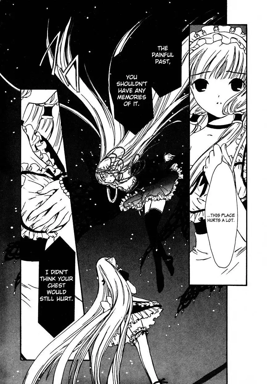 Chobits Chapter 61