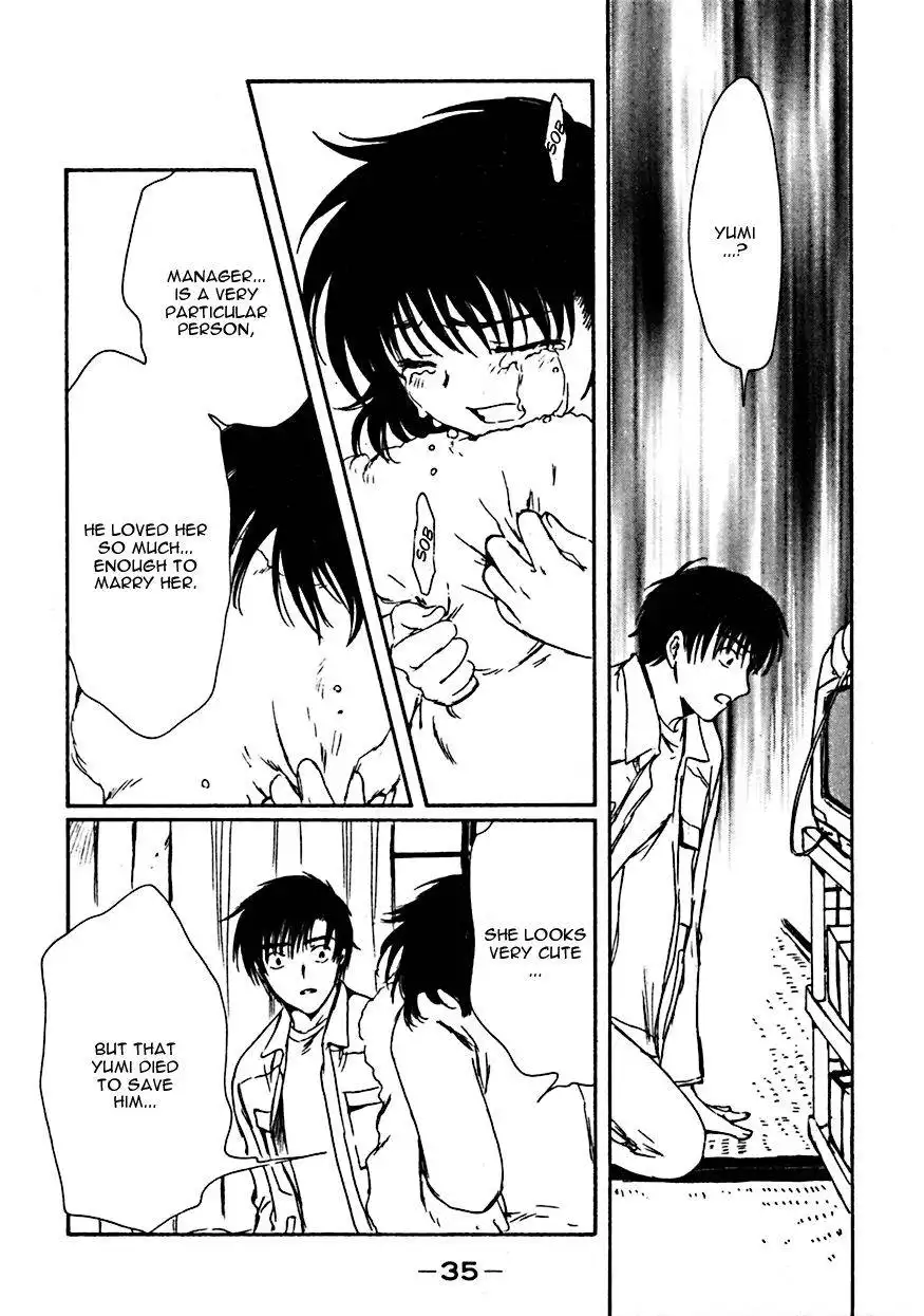 Chobits Chapter 62