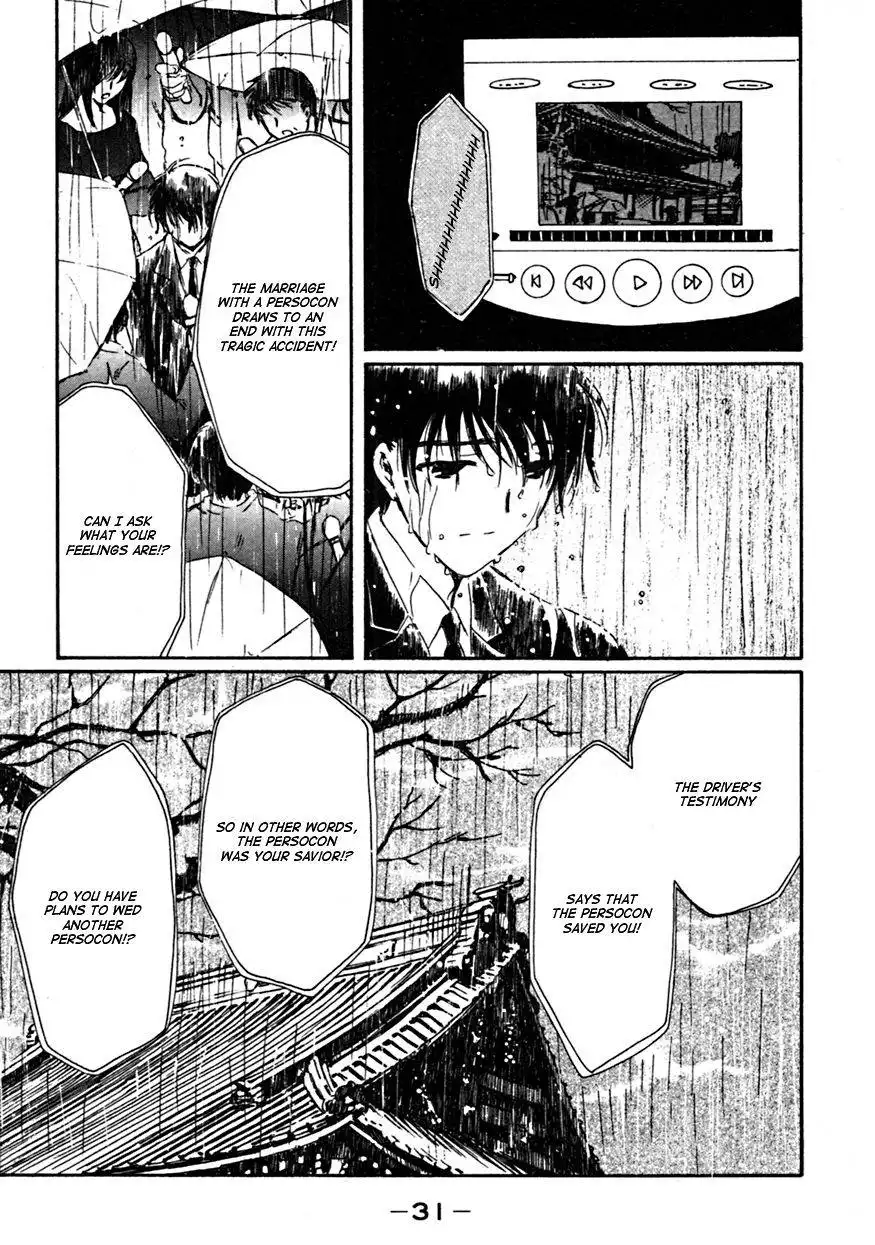 Chobits Chapter 62