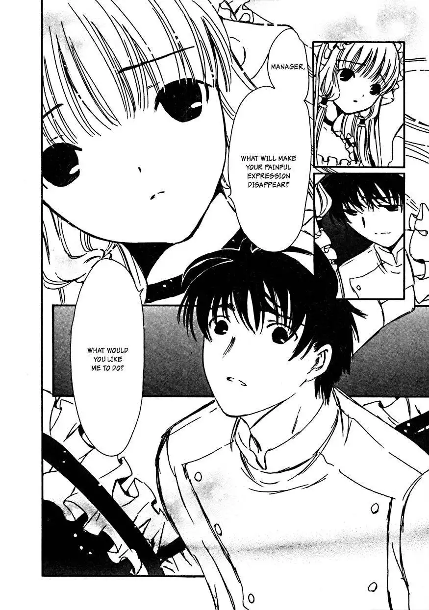 Chobits Chapter 63