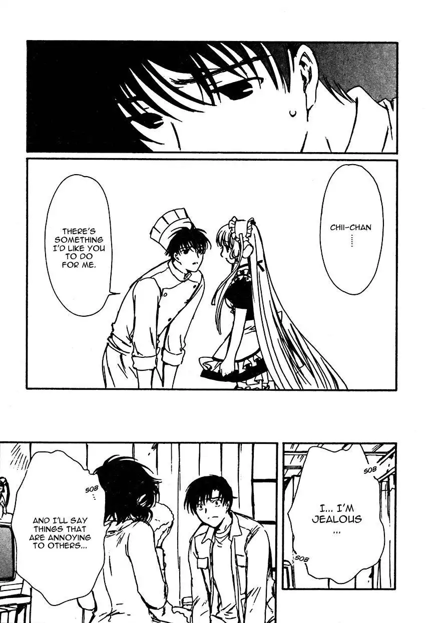 Chobits Chapter 63