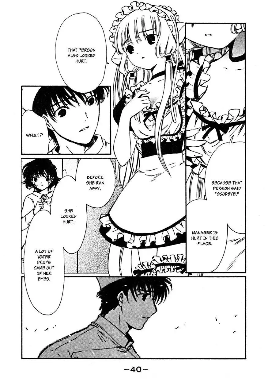 Chobits Chapter 63