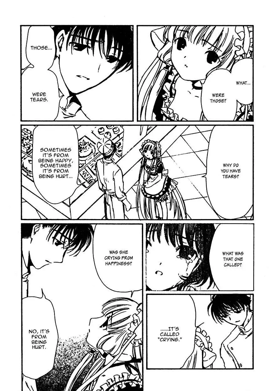 Chobits Chapter 63