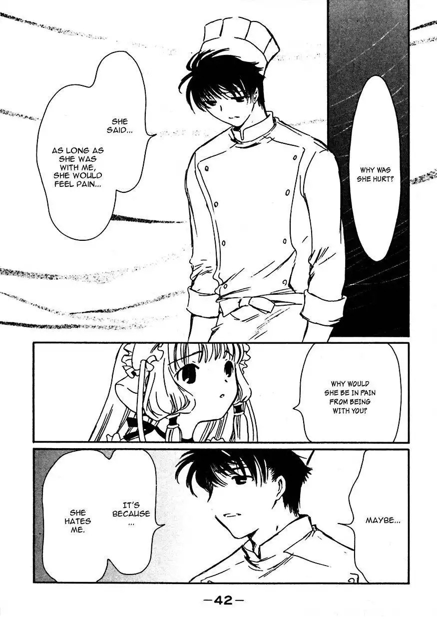 Chobits Chapter 63