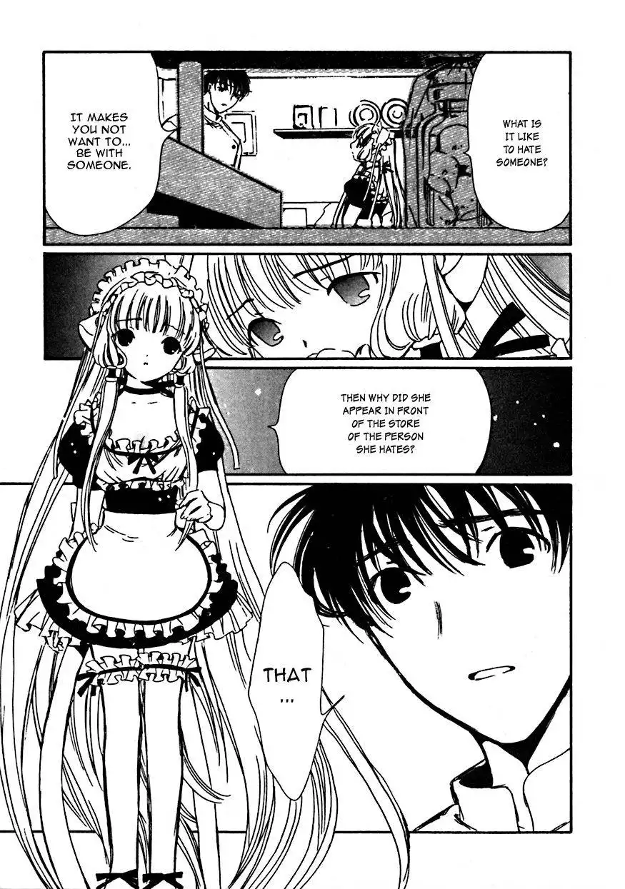 Chobits Chapter 63