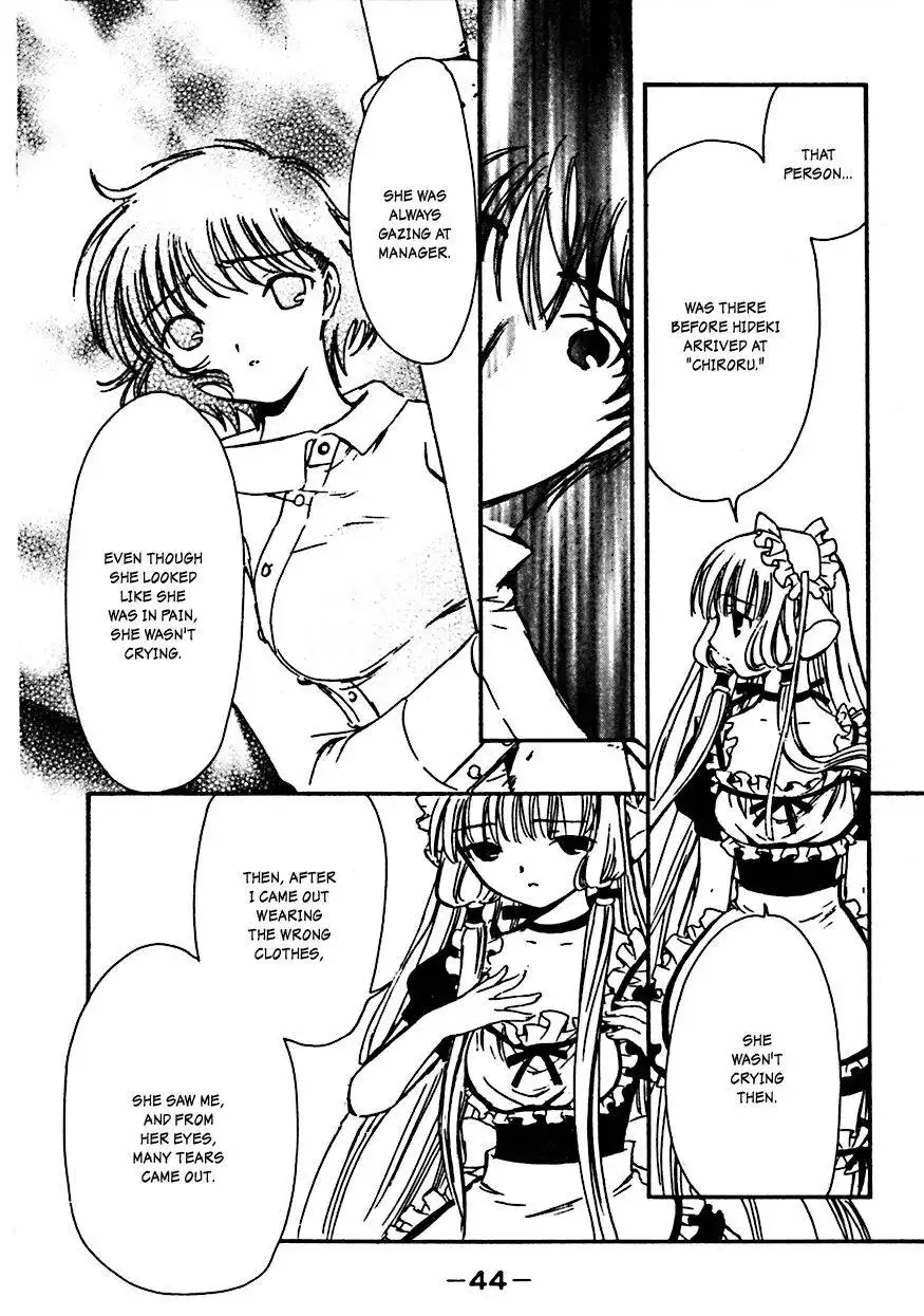 Chobits Chapter 63