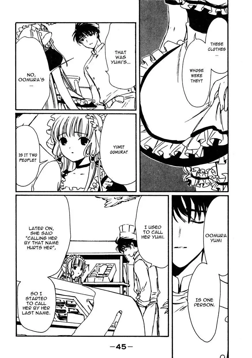 Chobits Chapter 63