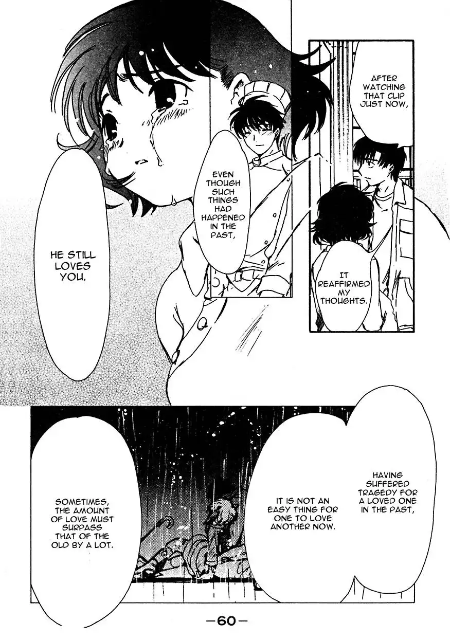 Chobits Chapter 64