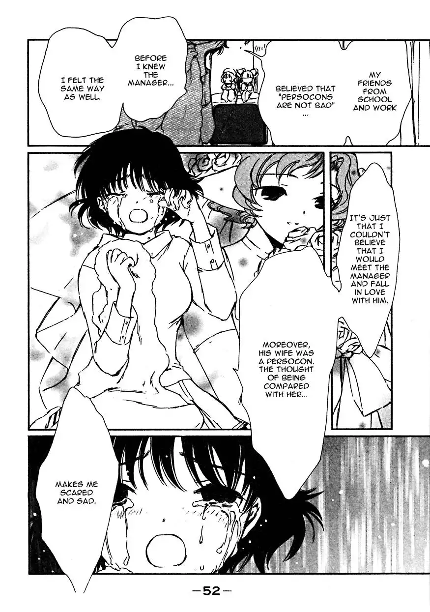 Chobits Chapter 64