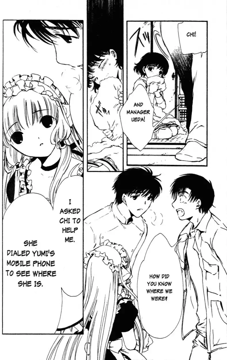 Chobits Chapter 65