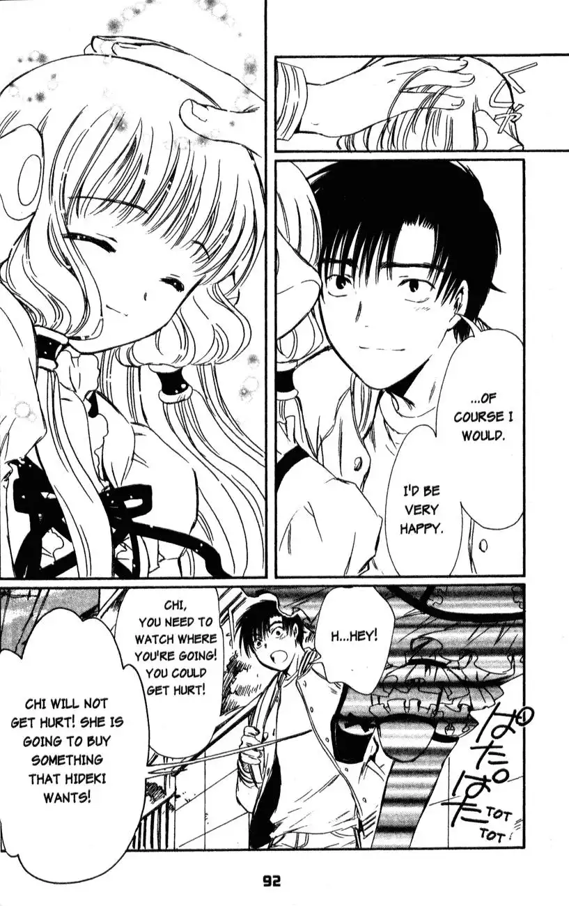 Chobits Chapter 66