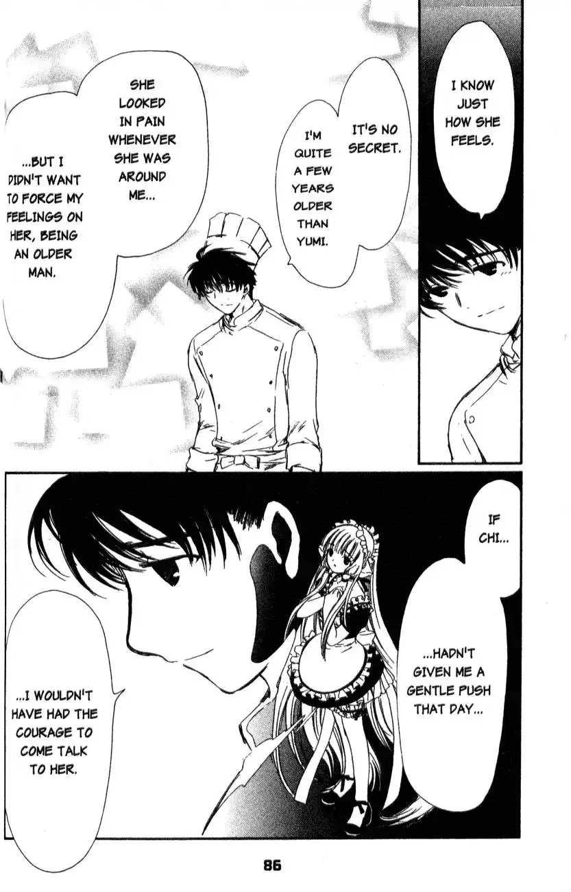 Chobits Chapter 66