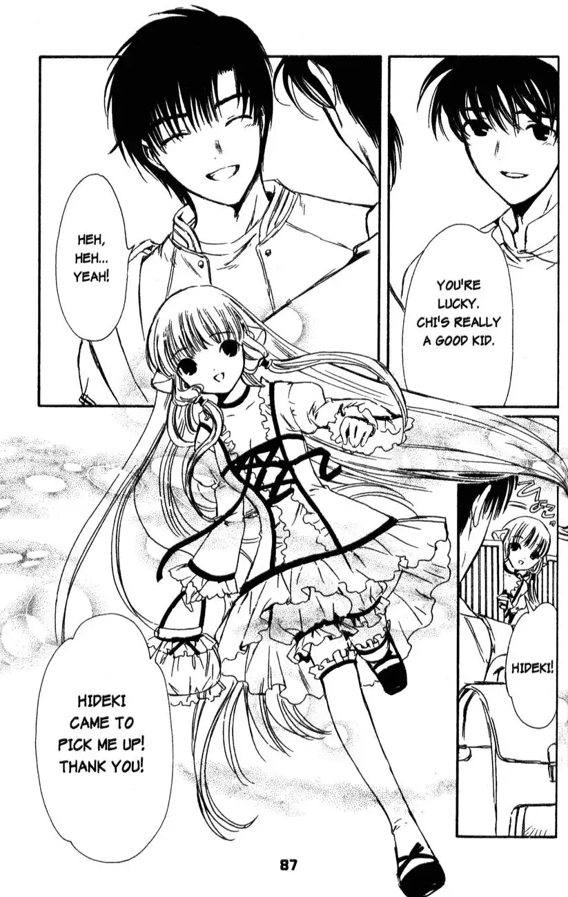 Chobits Chapter 66