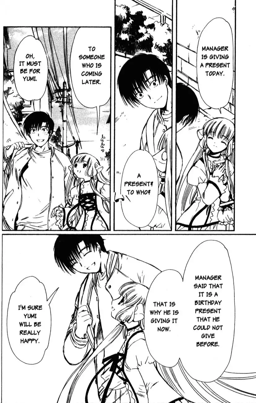 Chobits Chapter 66