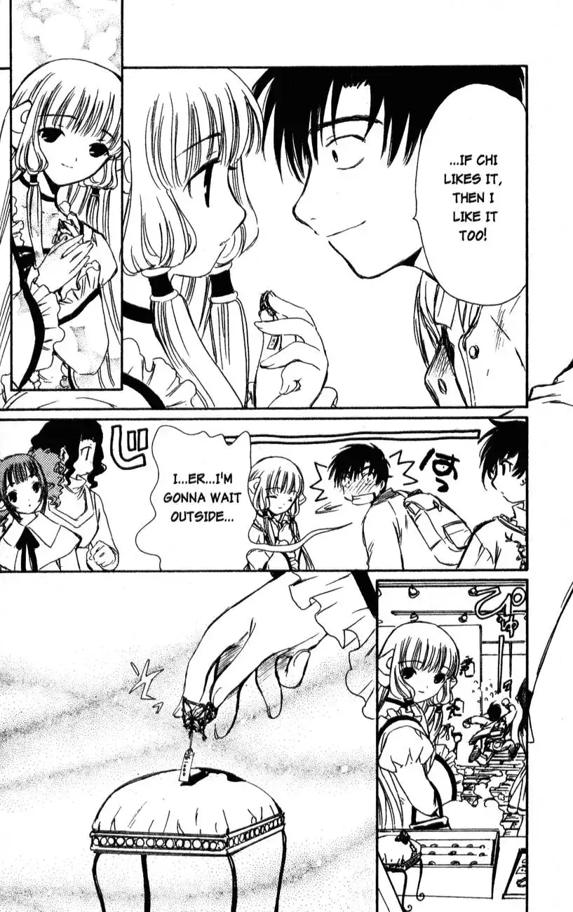 Chobits Chapter 67