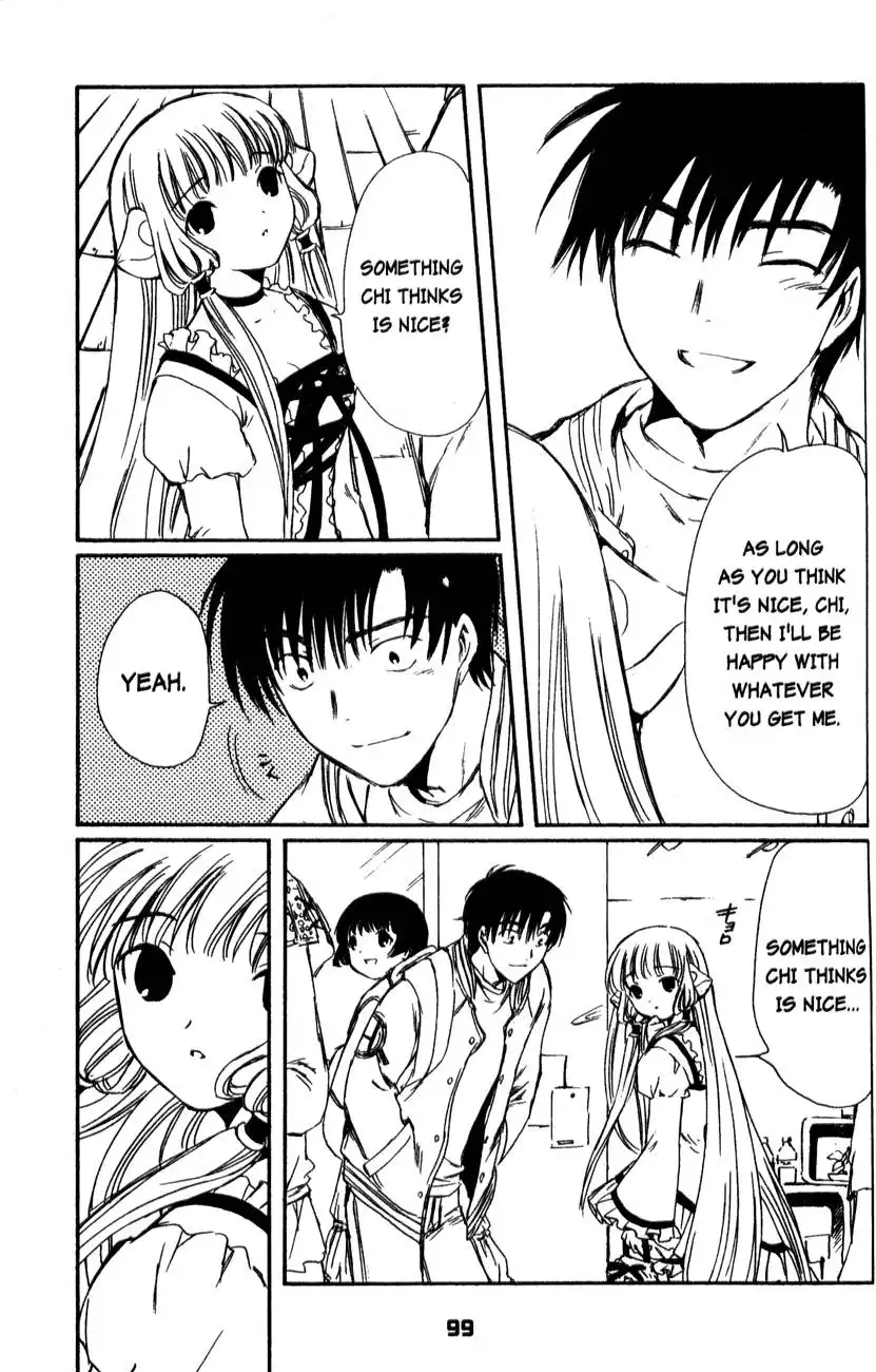 Chobits Chapter 67