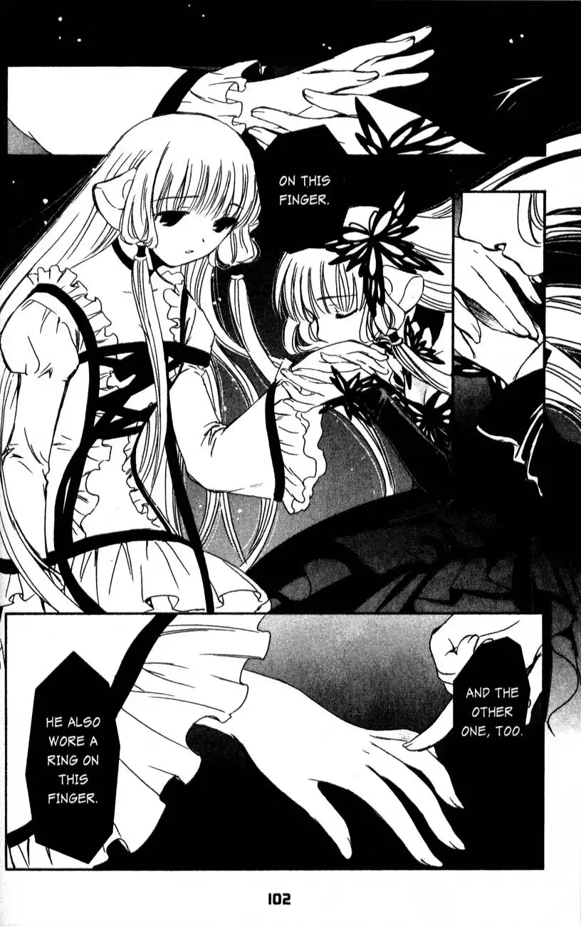 Chobits Chapter 67