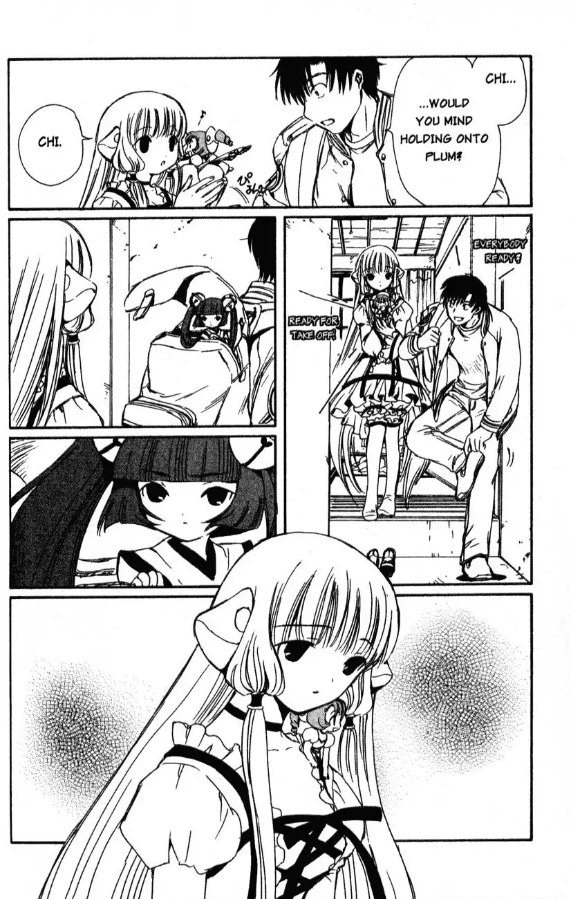 Chobits Chapter 68