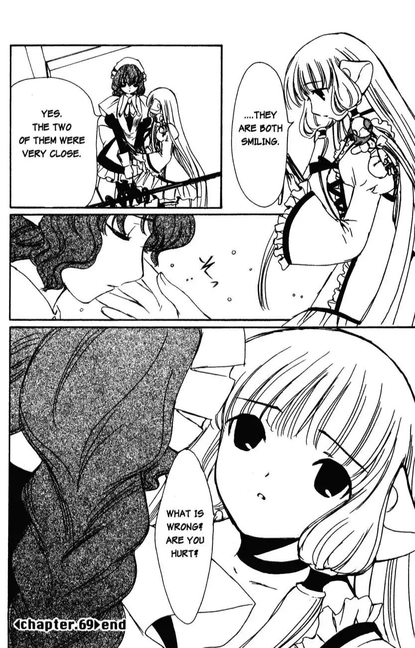 Chobits Chapter 69