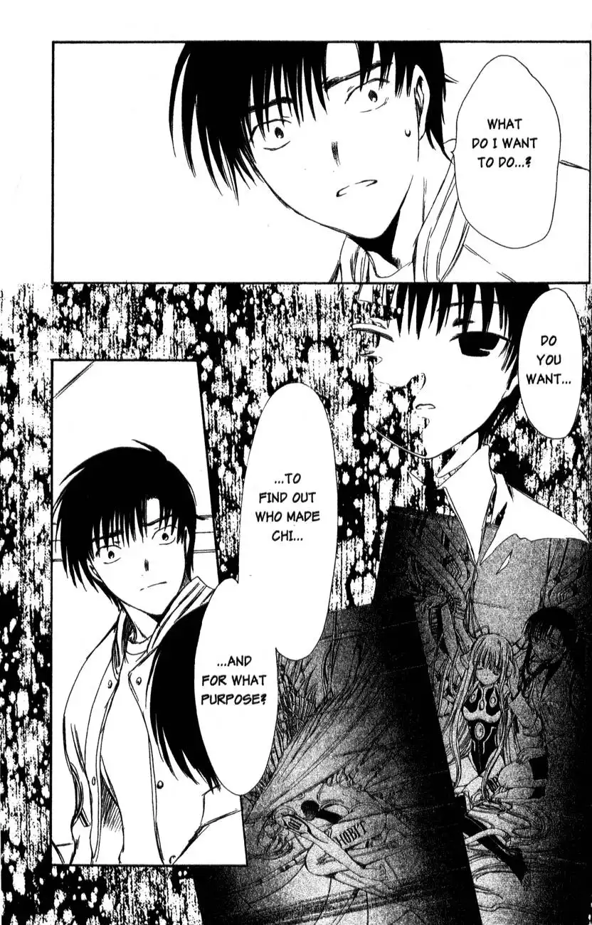 Chobits Chapter 70