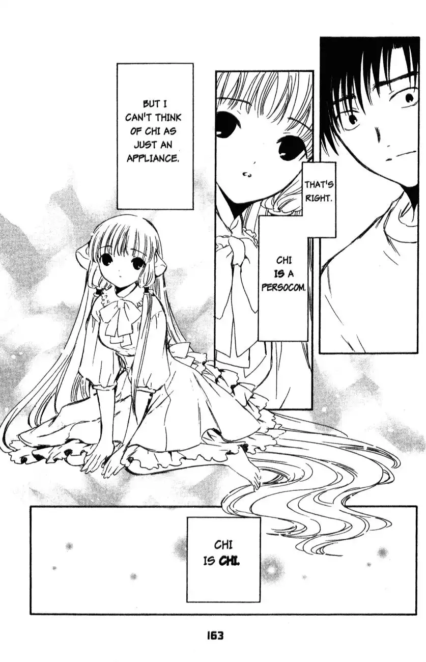 Chobits Chapter 71