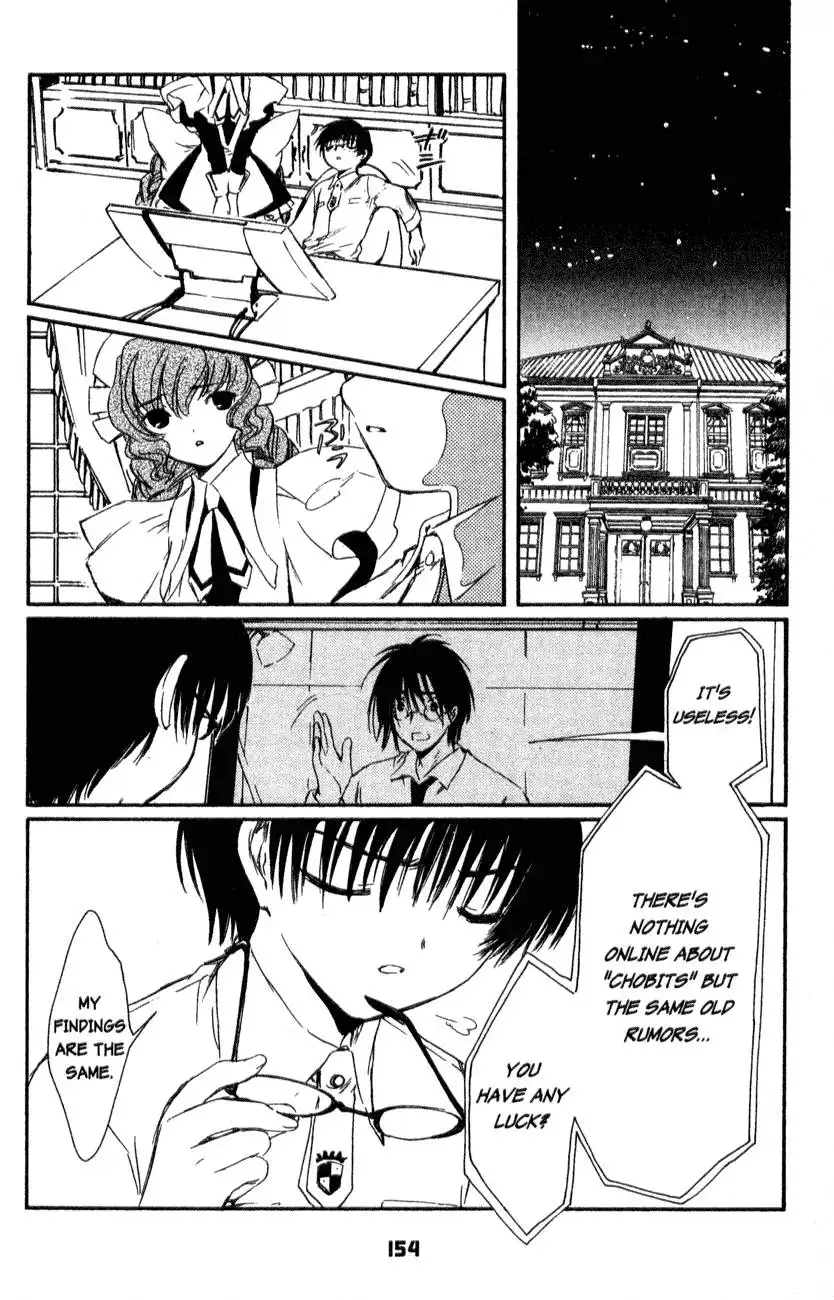 Chobits Chapter 71