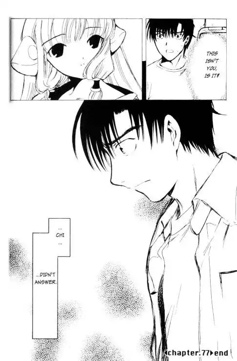 Chobits Chapter 77