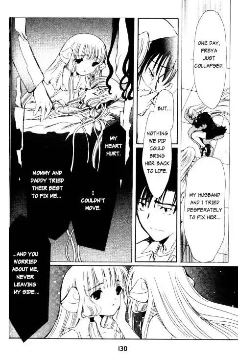 Chobits Chapter 79