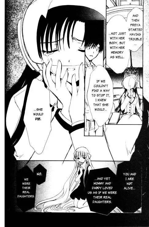 Chobits Chapter 79