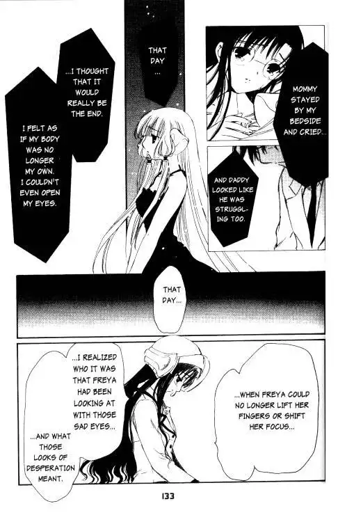 Chobits Chapter 79