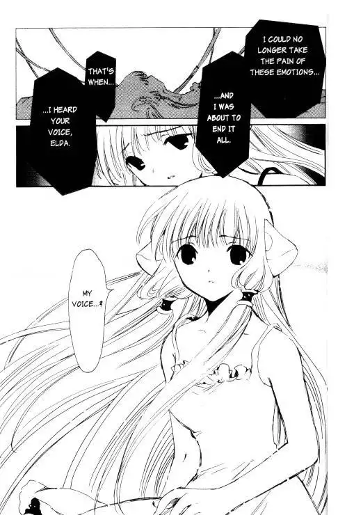 Chobits Chapter 79