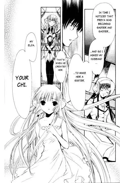 Chobits Chapter 79