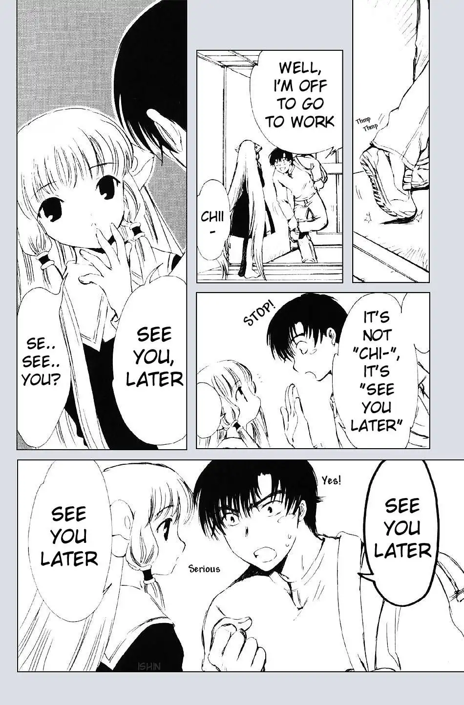 Chobits Chapter 8