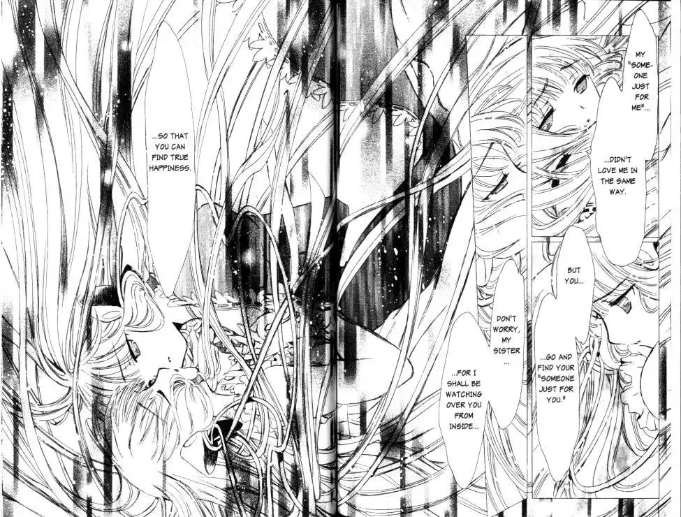 Chobits Chapter 80