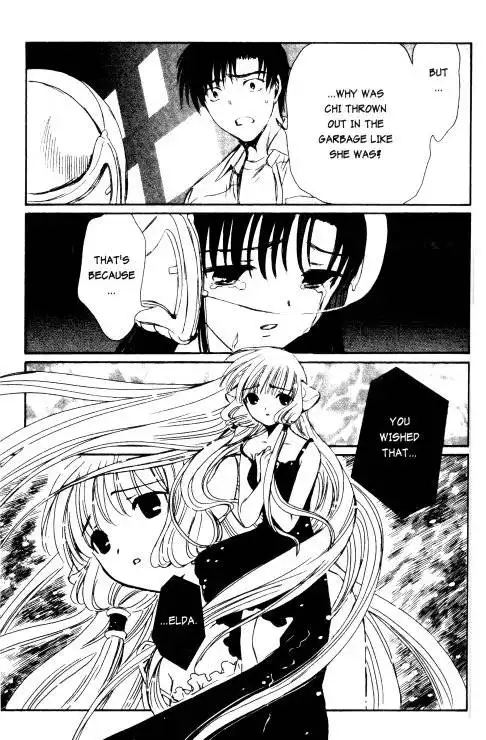 Chobits Chapter 80