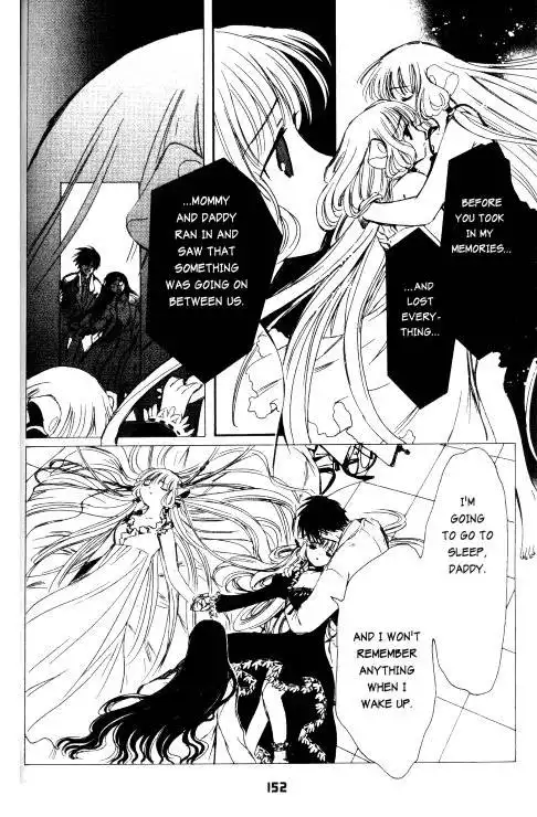 Chobits Chapter 80