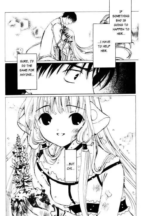 Chobits Chapter 81