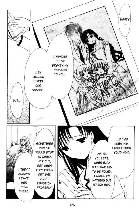 Chobits Chapter 81