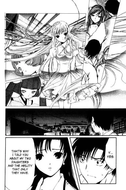 Chobits Chapter 83