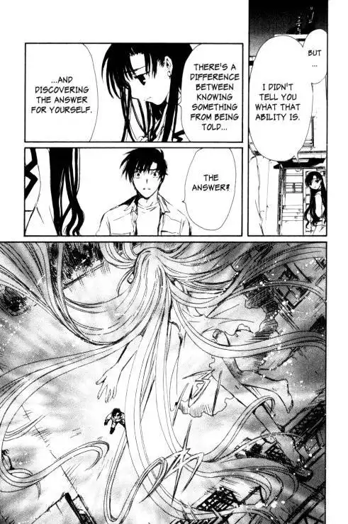 Chobits Chapter 83