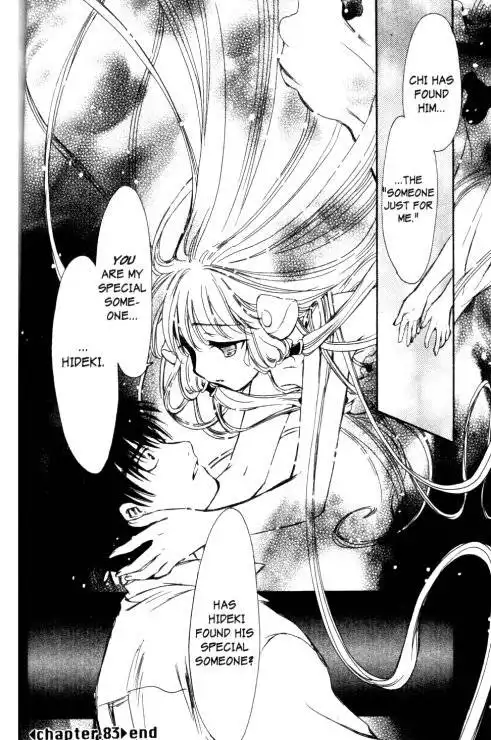 Chobits Chapter 83