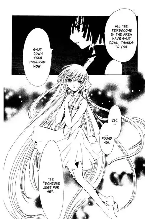 Chobits Chapter 83