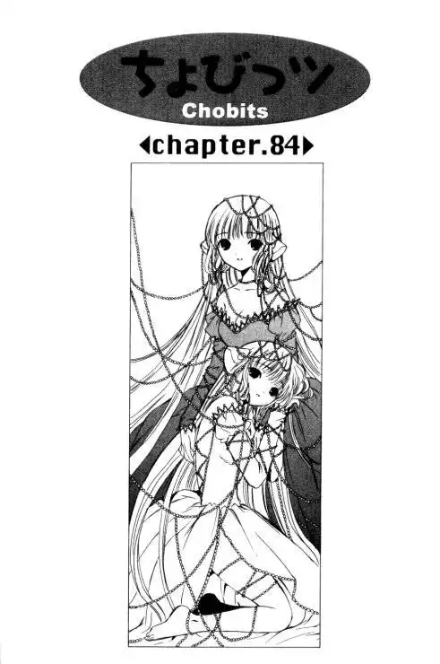 Chobits Chapter 84