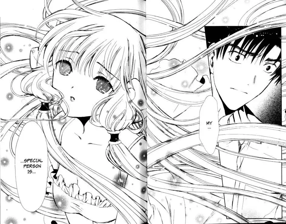 Chobits Chapter 84