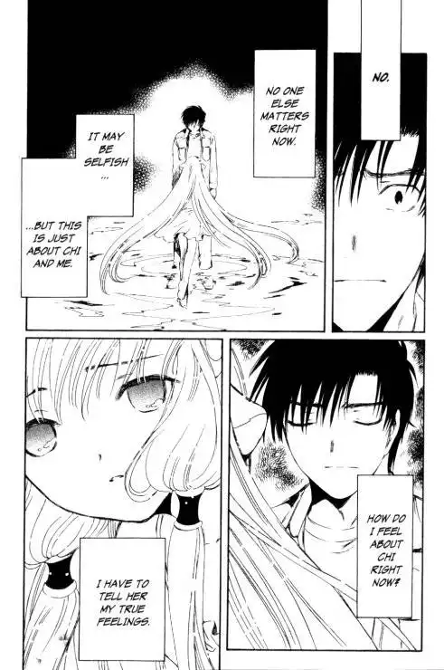 Chobits Chapter 85