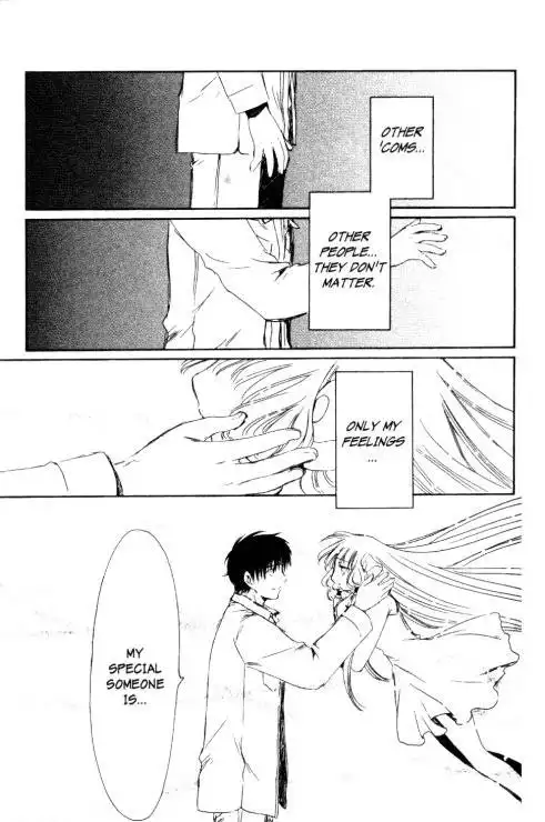 Chobits Chapter 85