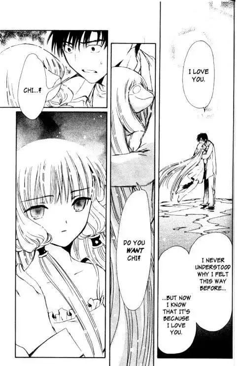 Chobits Chapter 85